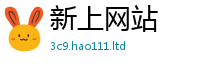 天天彩澳门天天彩今晚给2025新奥天天开好彩新奥好彩免费